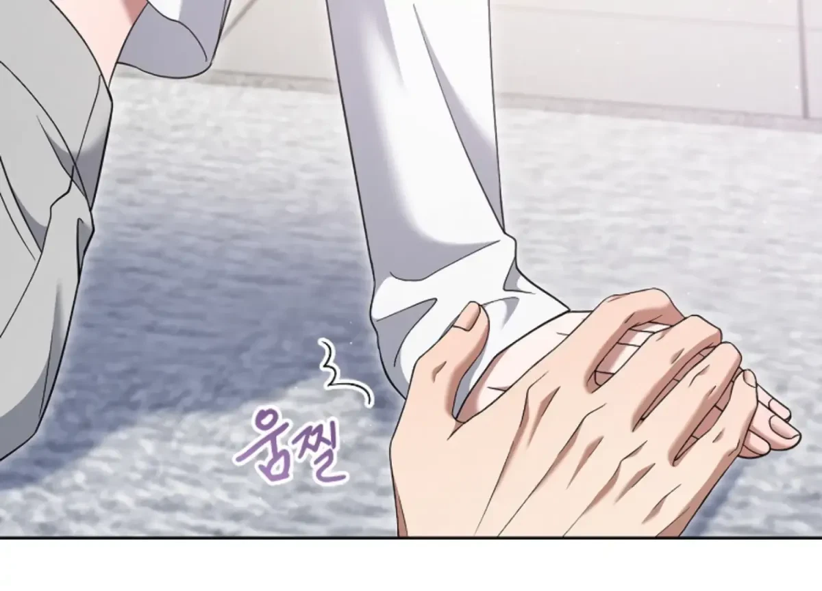 Chapter 6, page 45