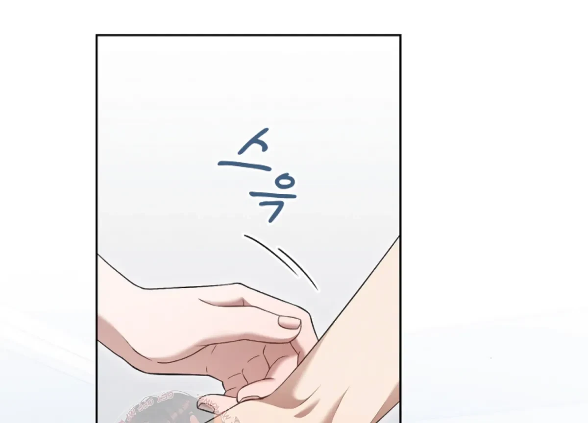 Chapter 6, page 8