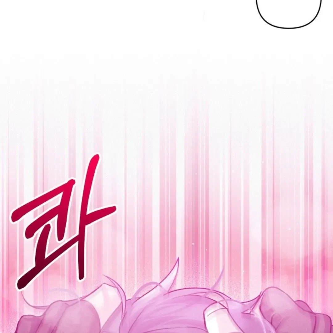 Chapter 5, page 133