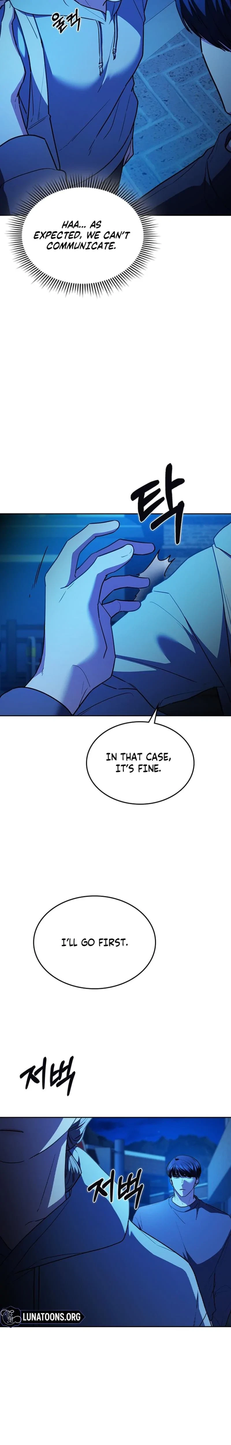 Chapter 38, page 7