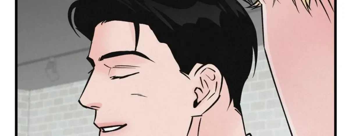 A Golden Pair Chapter 33, page 14
