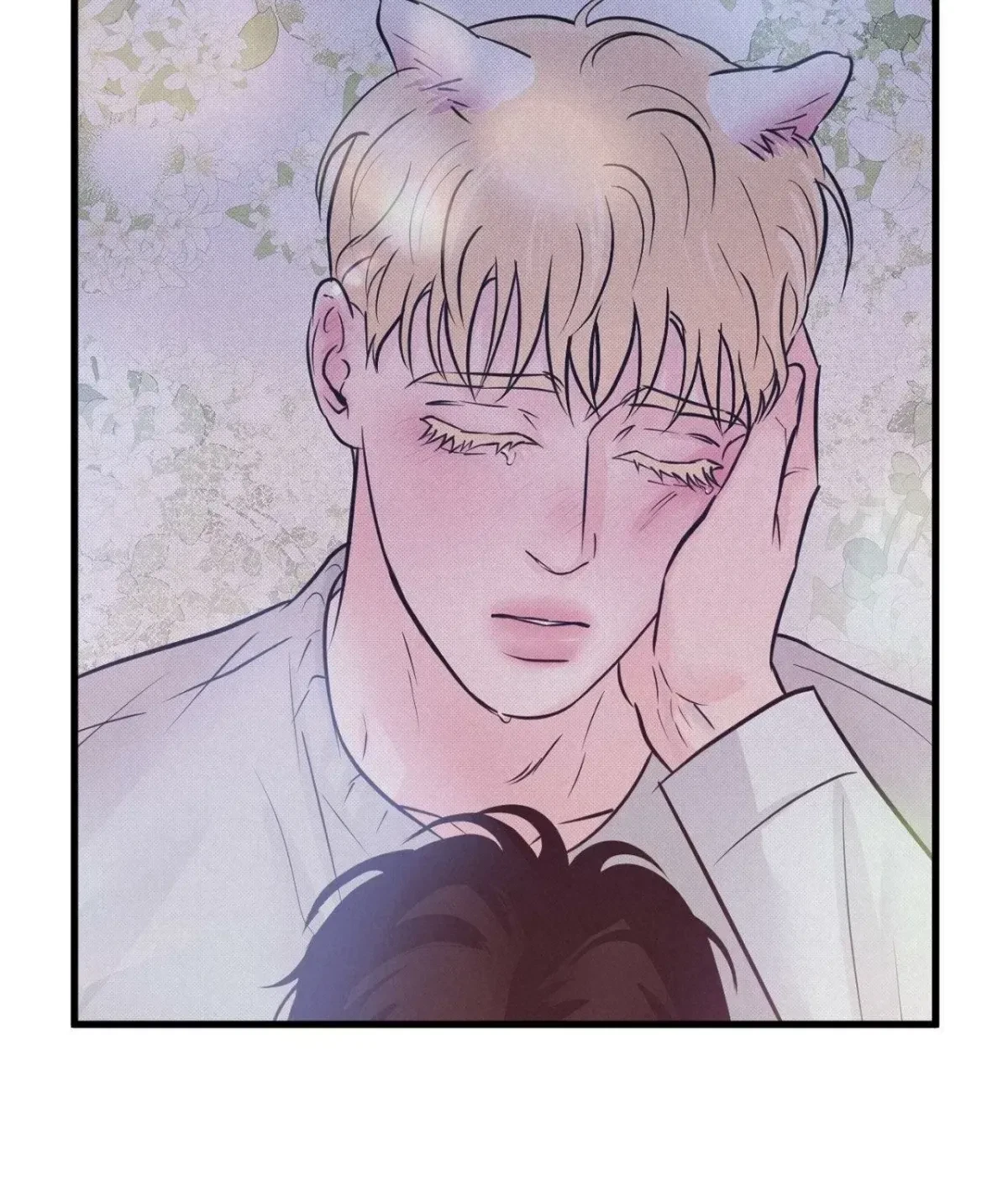 A Golden Pair Chapter 33, page 51