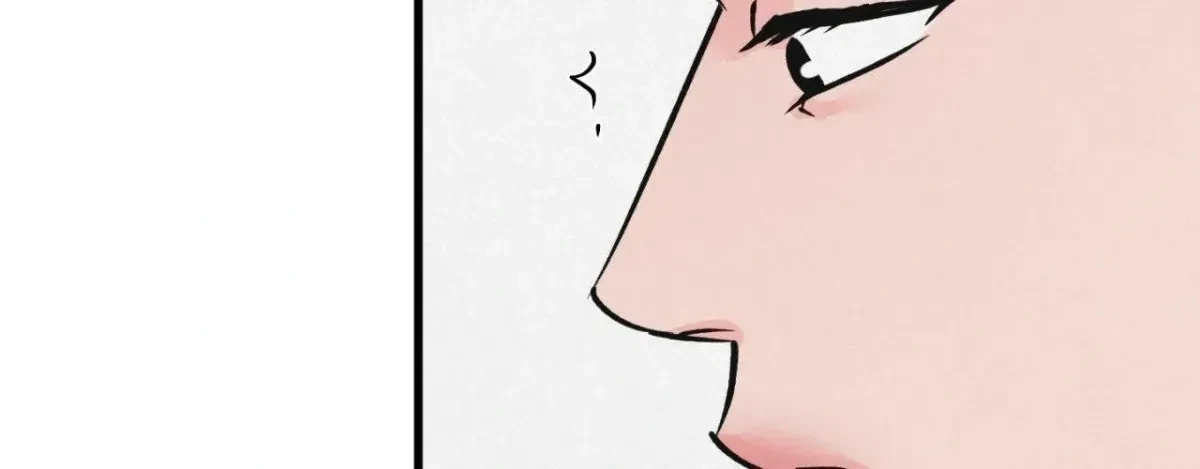 A Golden Pair Chapter 33, page 68