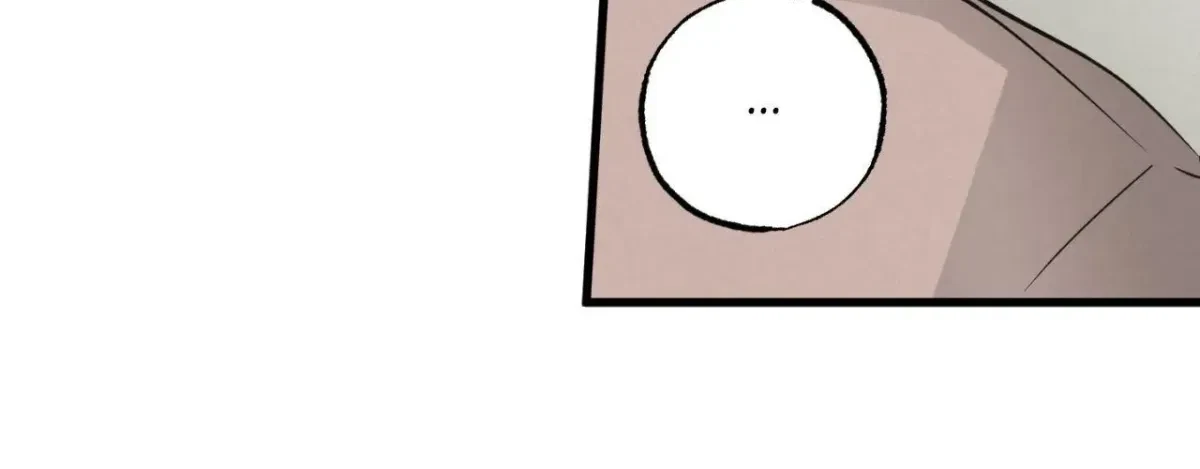 A Golden Pair Chapter 33, page 88