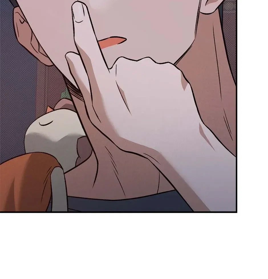 Chapter 2, page 32