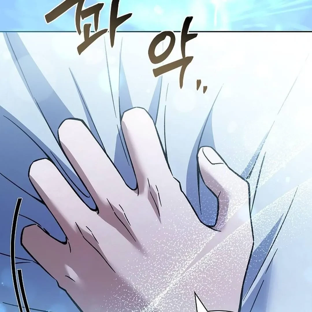 Chapter 2, page 102