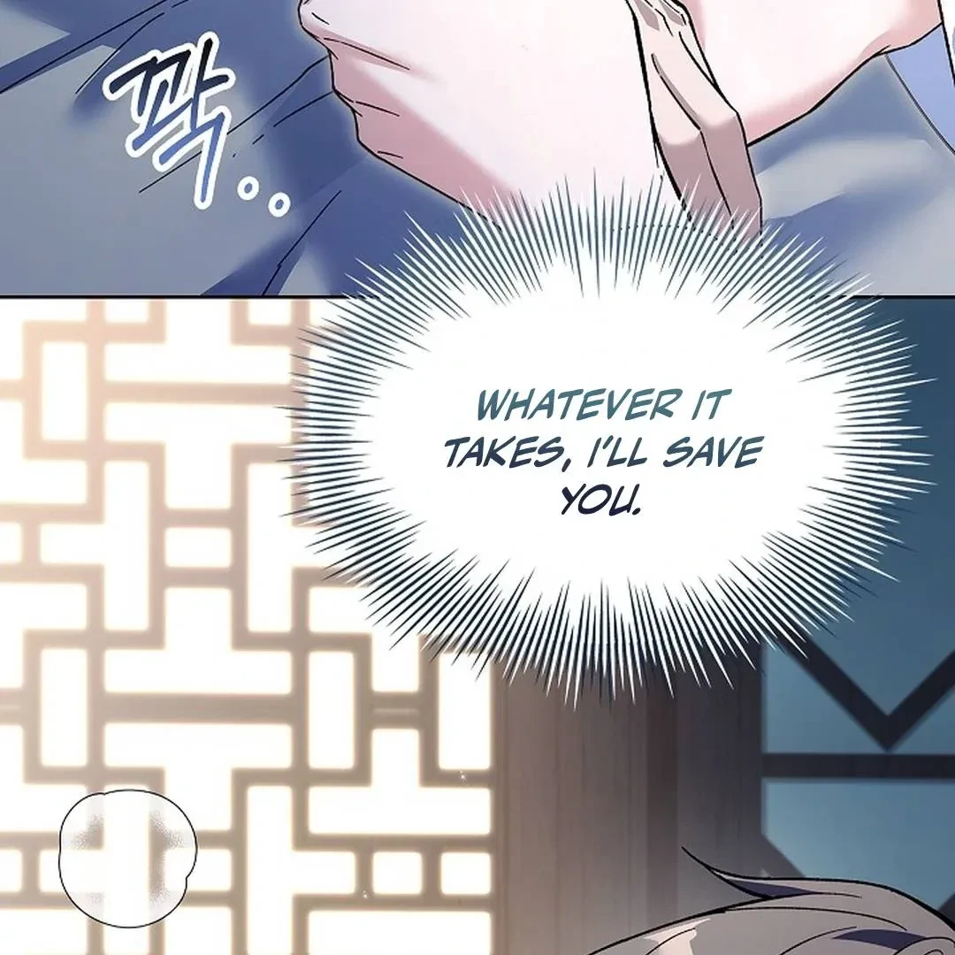 Chapter 2, page 182