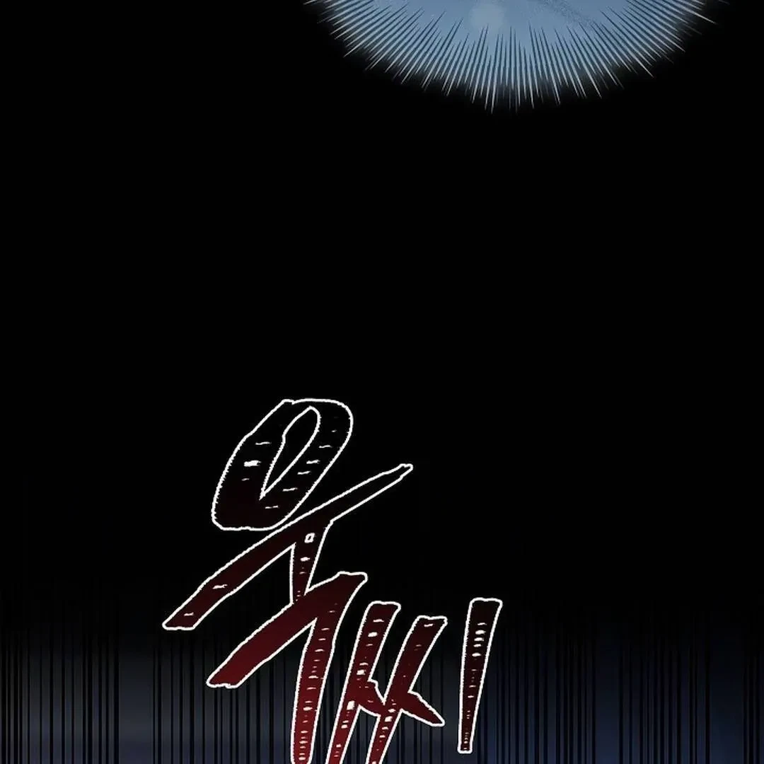 Chapter 2, page 63