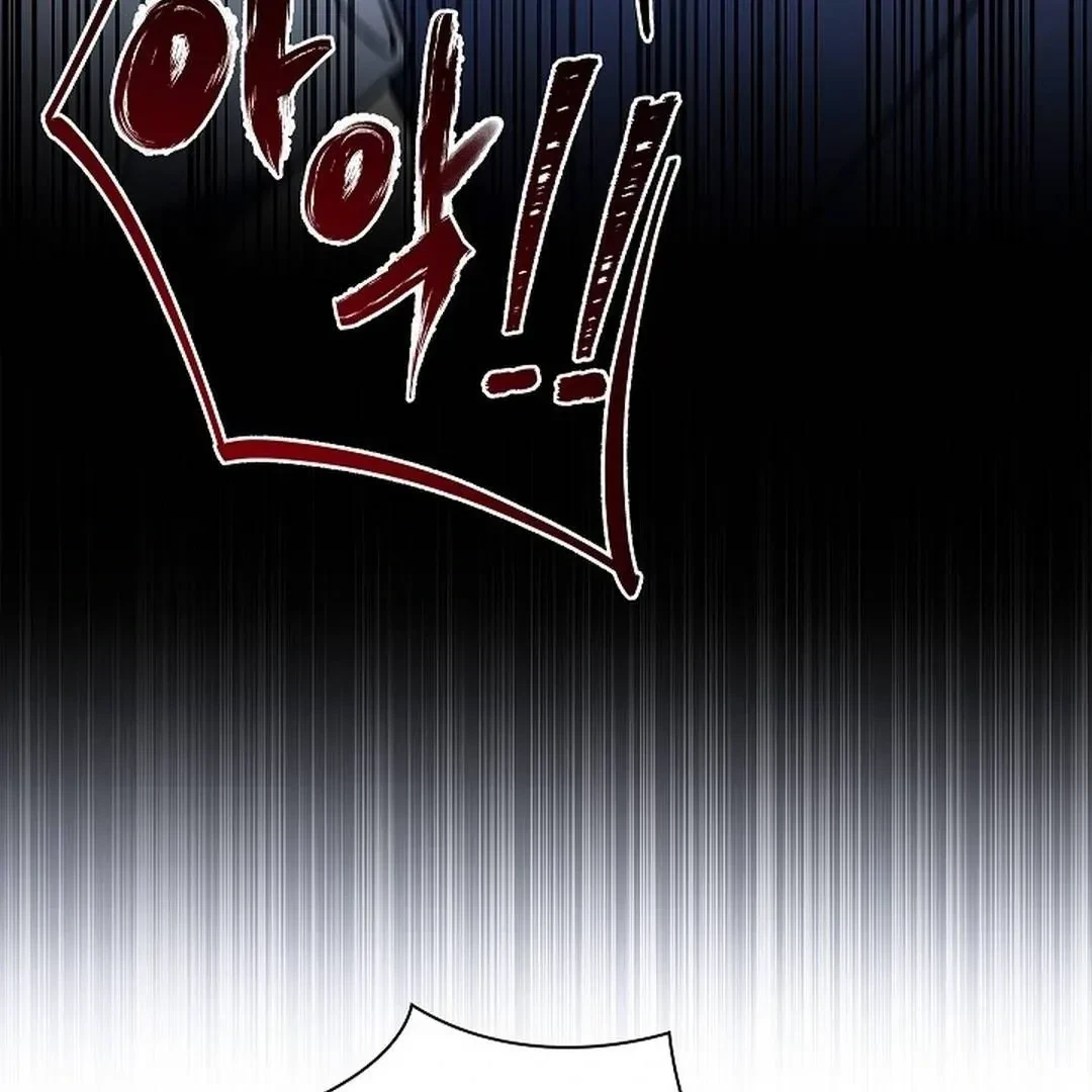 Chapter 2, page 91