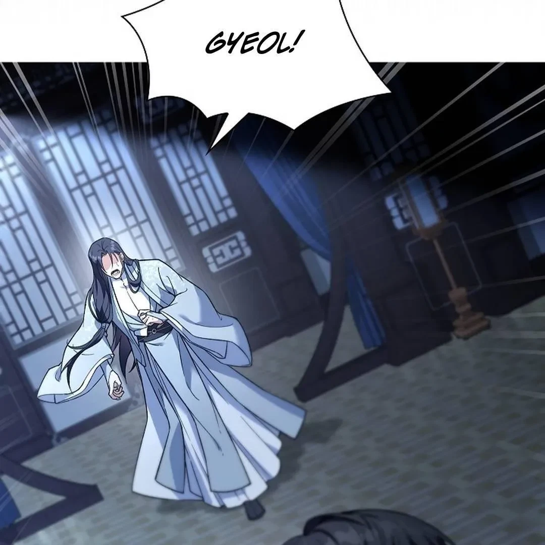 Chapter 2, page 92