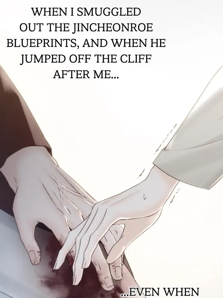 Chapter 57, page 14