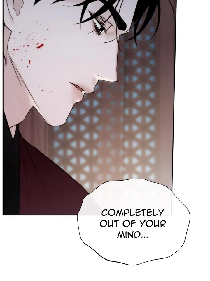 Chapter 57, page 23
