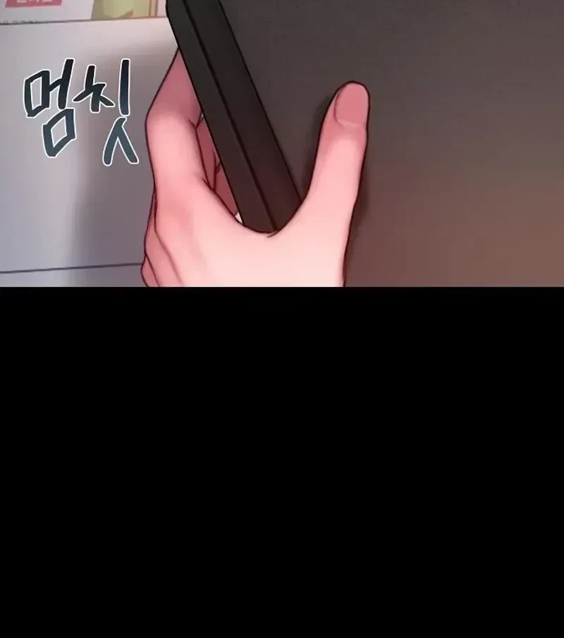 Chapter 22, page 8