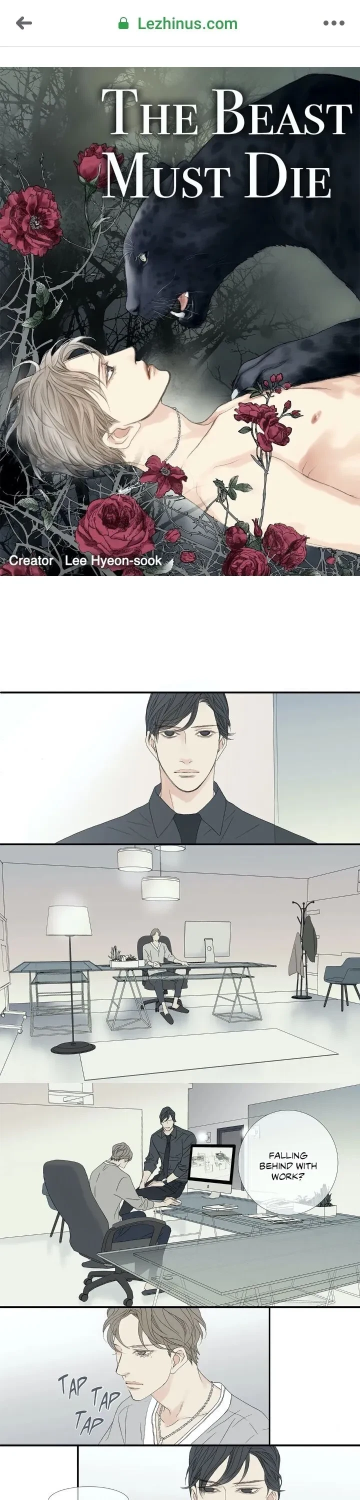 Side Story 2- (4), page 2
