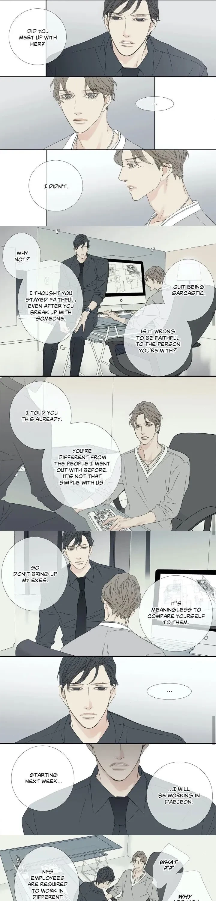 Side Story 2- (4), page 4
