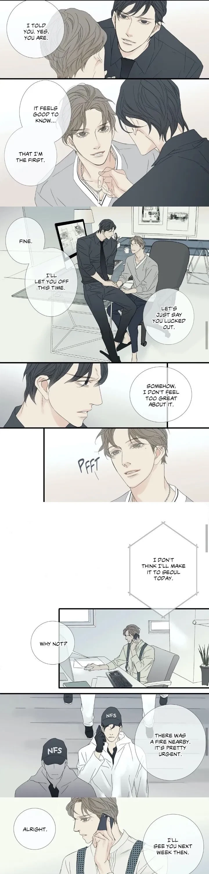 Side Story 2- (4), page 6