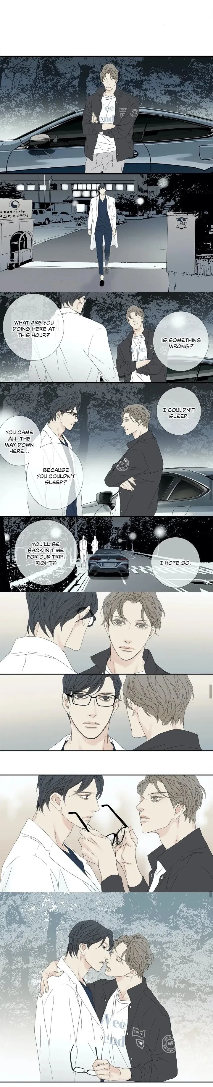 Side Story 2- (4), page 8