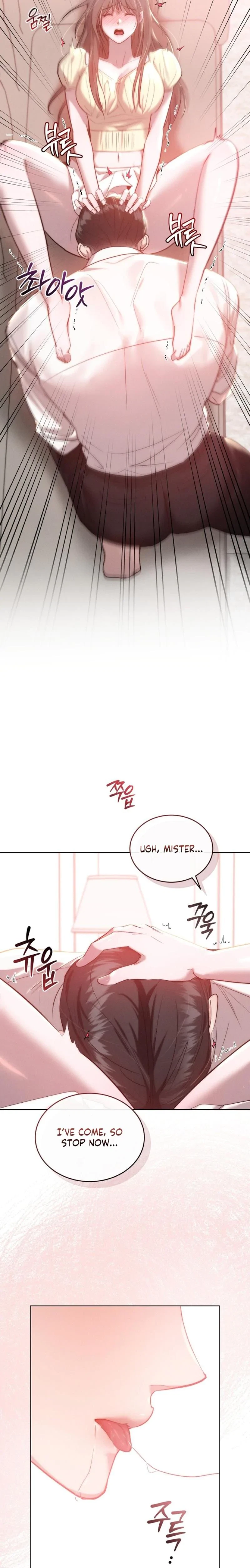 Chapter 26 - Side Story 3, page 4