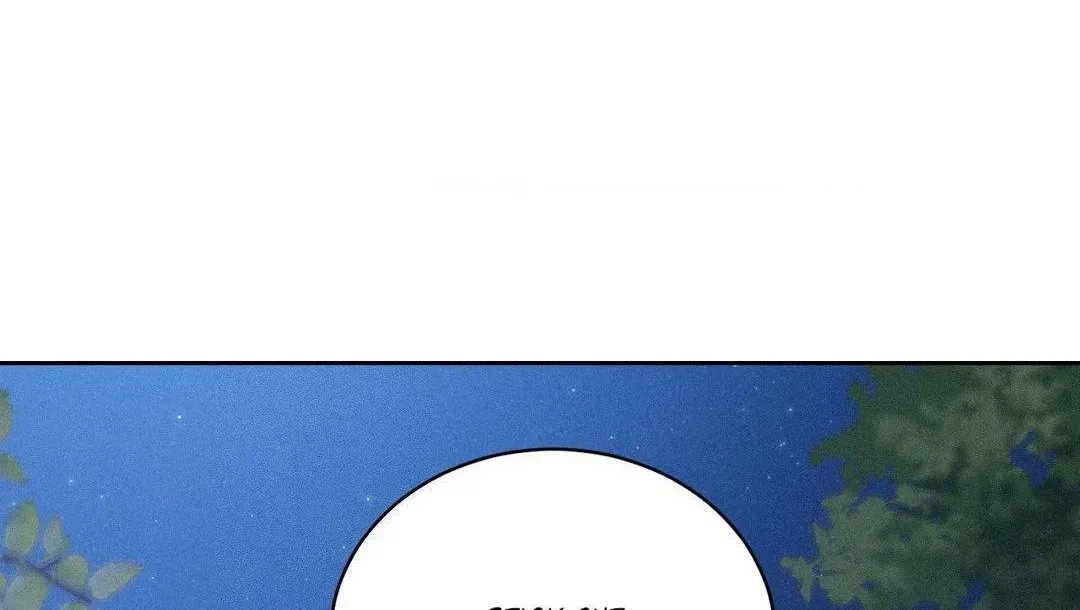 Chapter 4.1, page 106