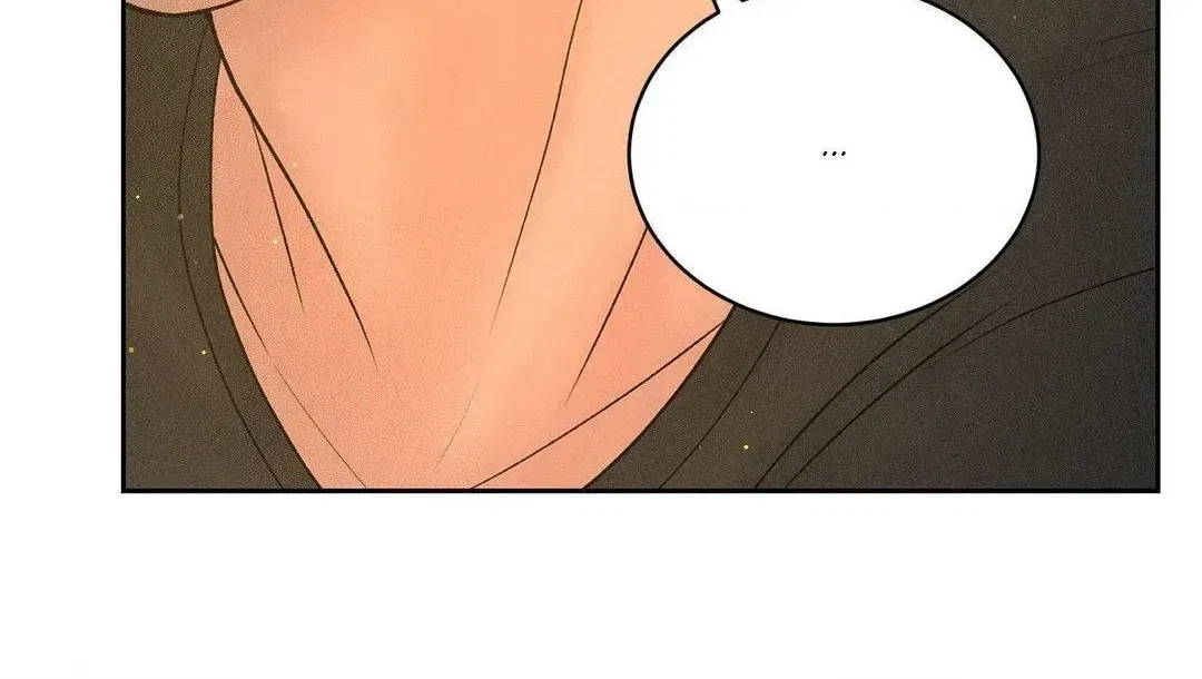 Chapter 4.1, page 74