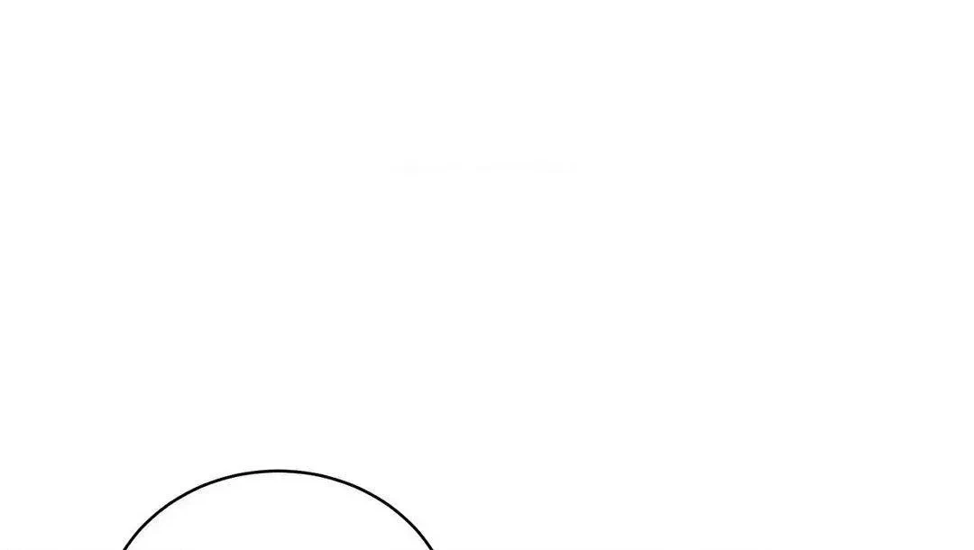 Chapter 4.1, page 82
