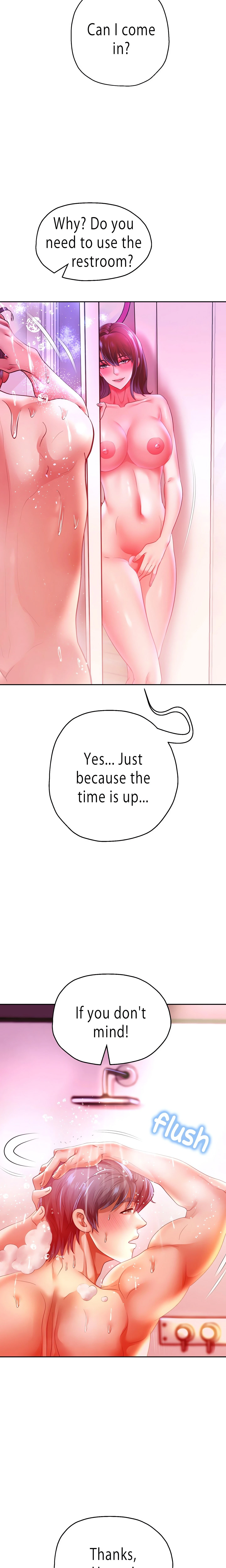Chapter 85, page 14