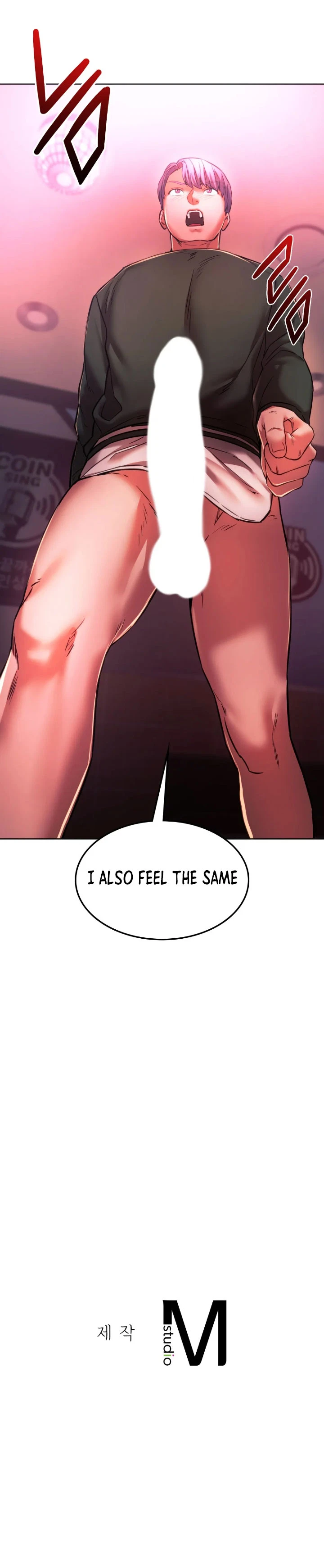 Chapter 33, page 24