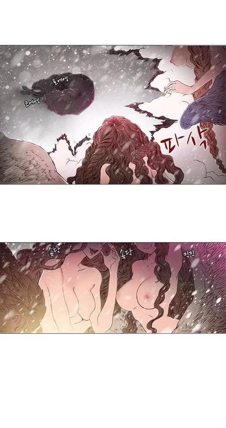 Chapter 30, page 3