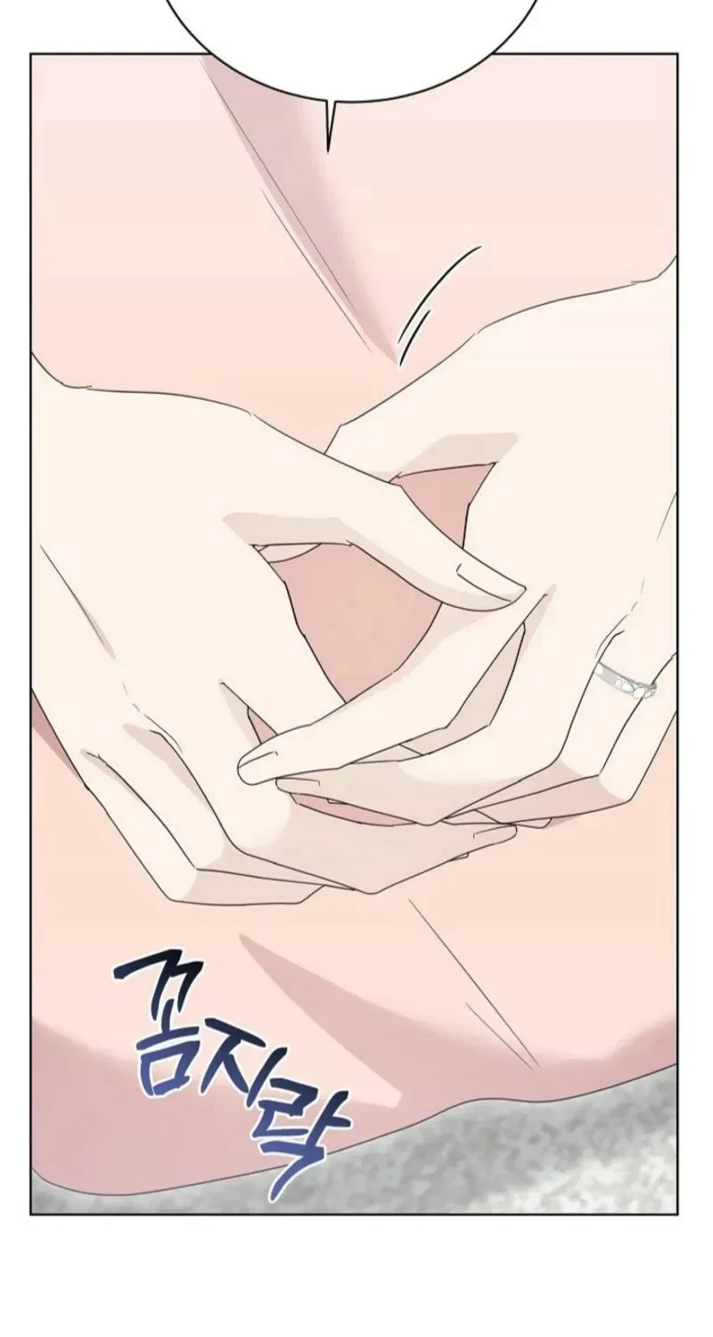 Chapter 27, page 25