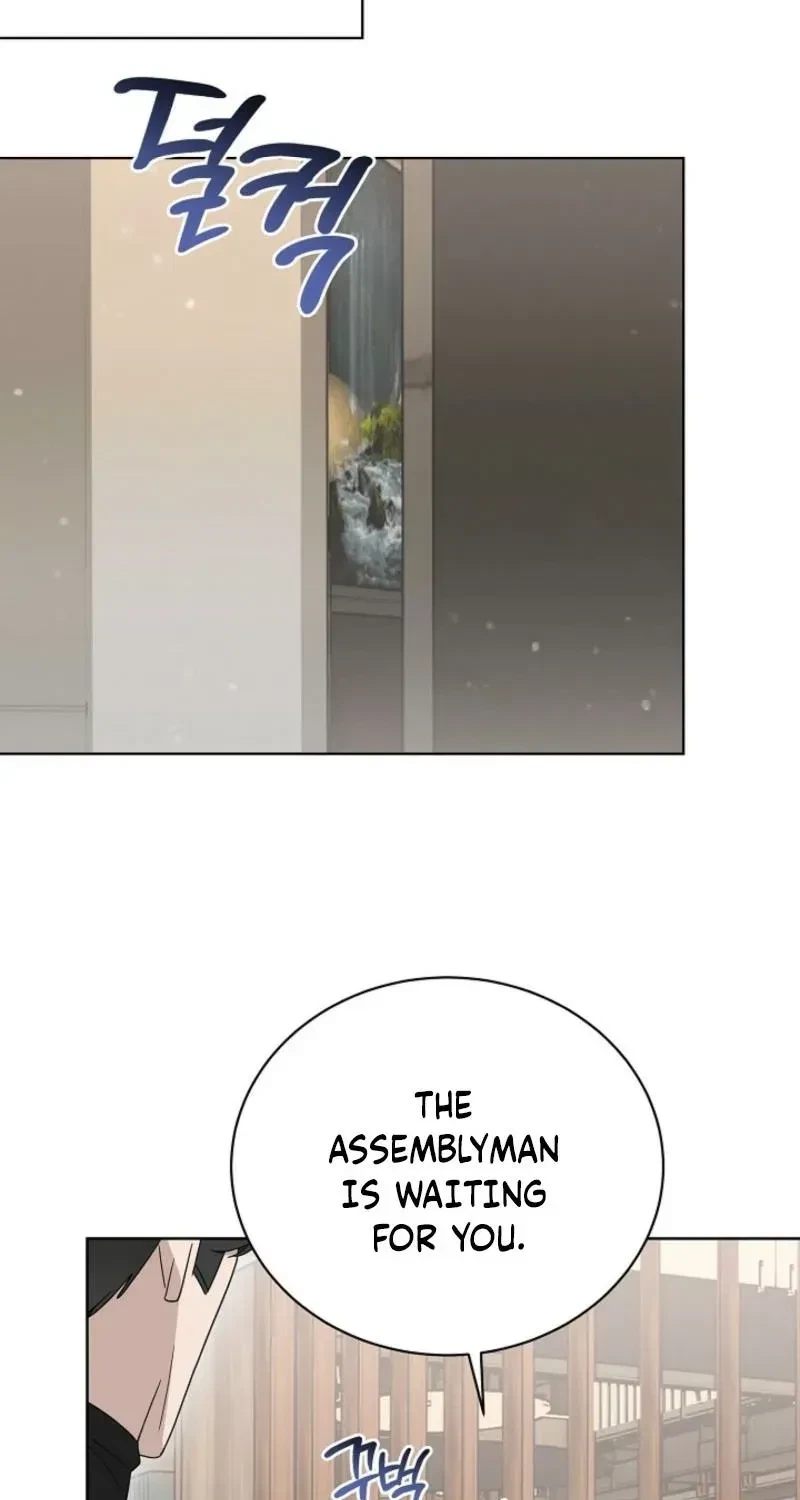 Chapter 27, page 64
