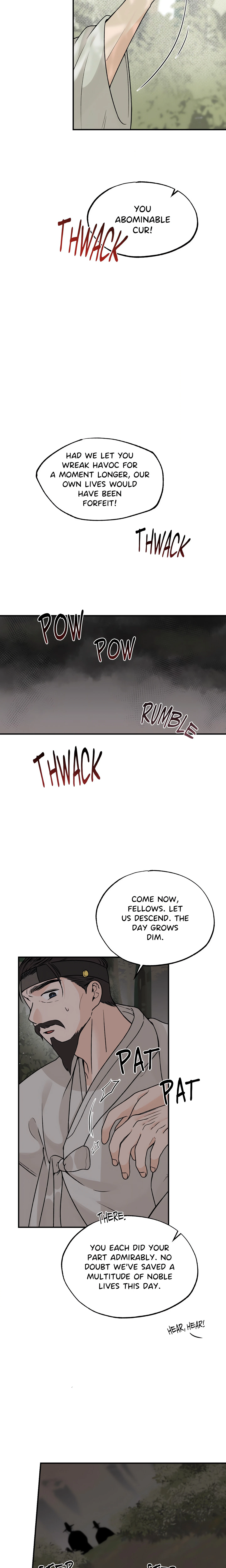 Chapter 17, page 3