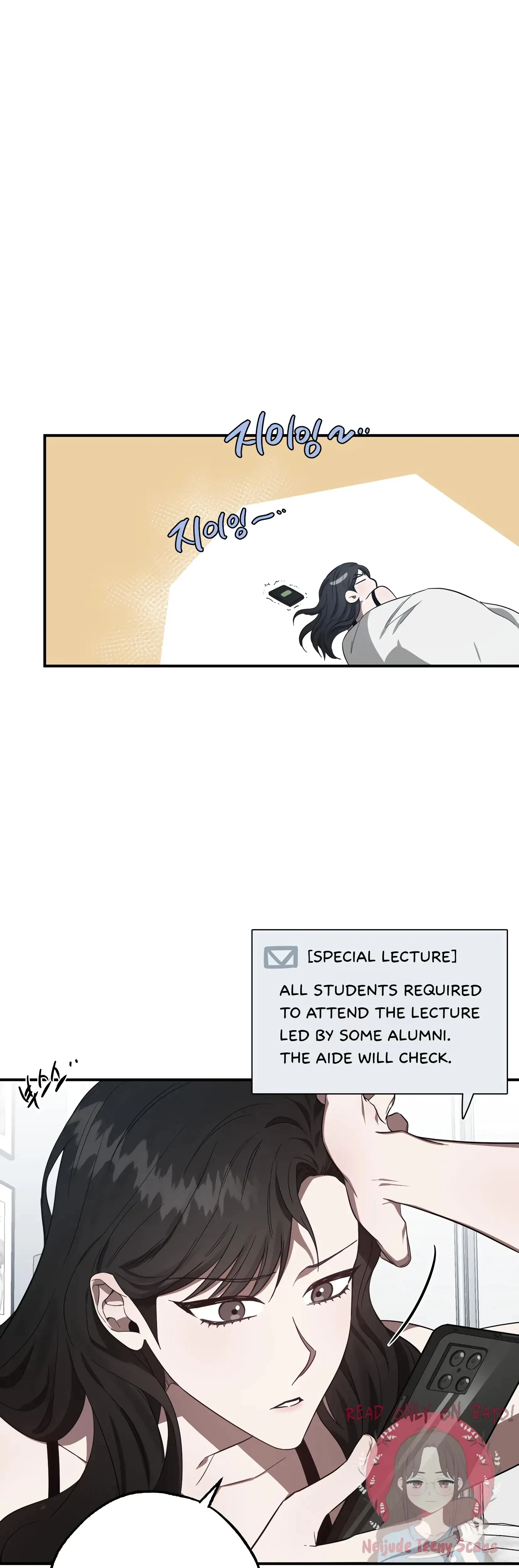 Undefined Relationship Chapter 12, page 3
