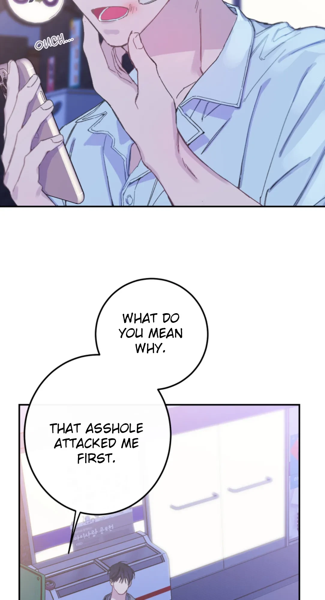 Chapter 4, page 64