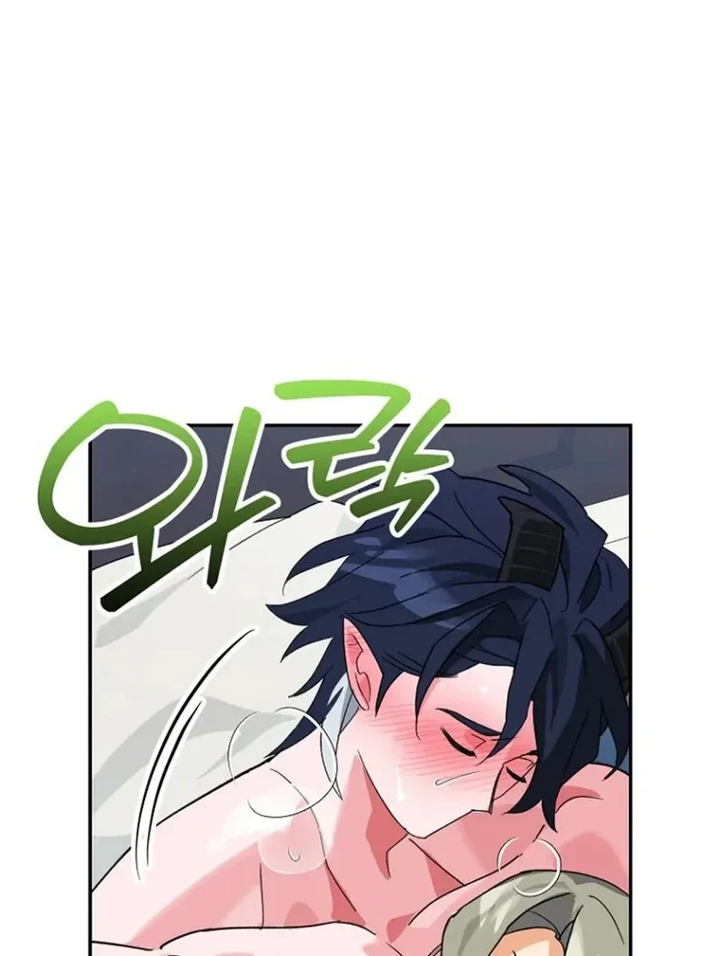 The Incubus' Teacher Chapter 2, page 128