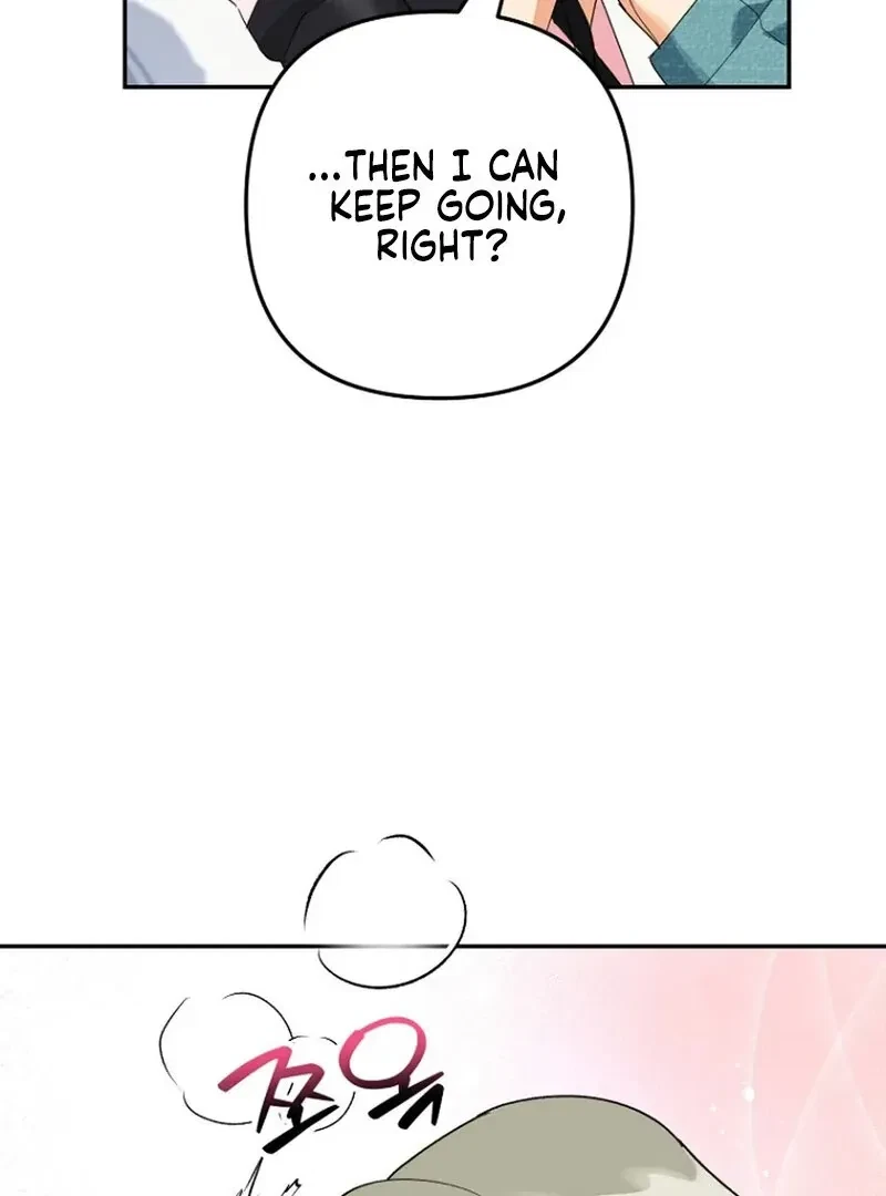 The Incubus' Teacher Chapter 2, page 15