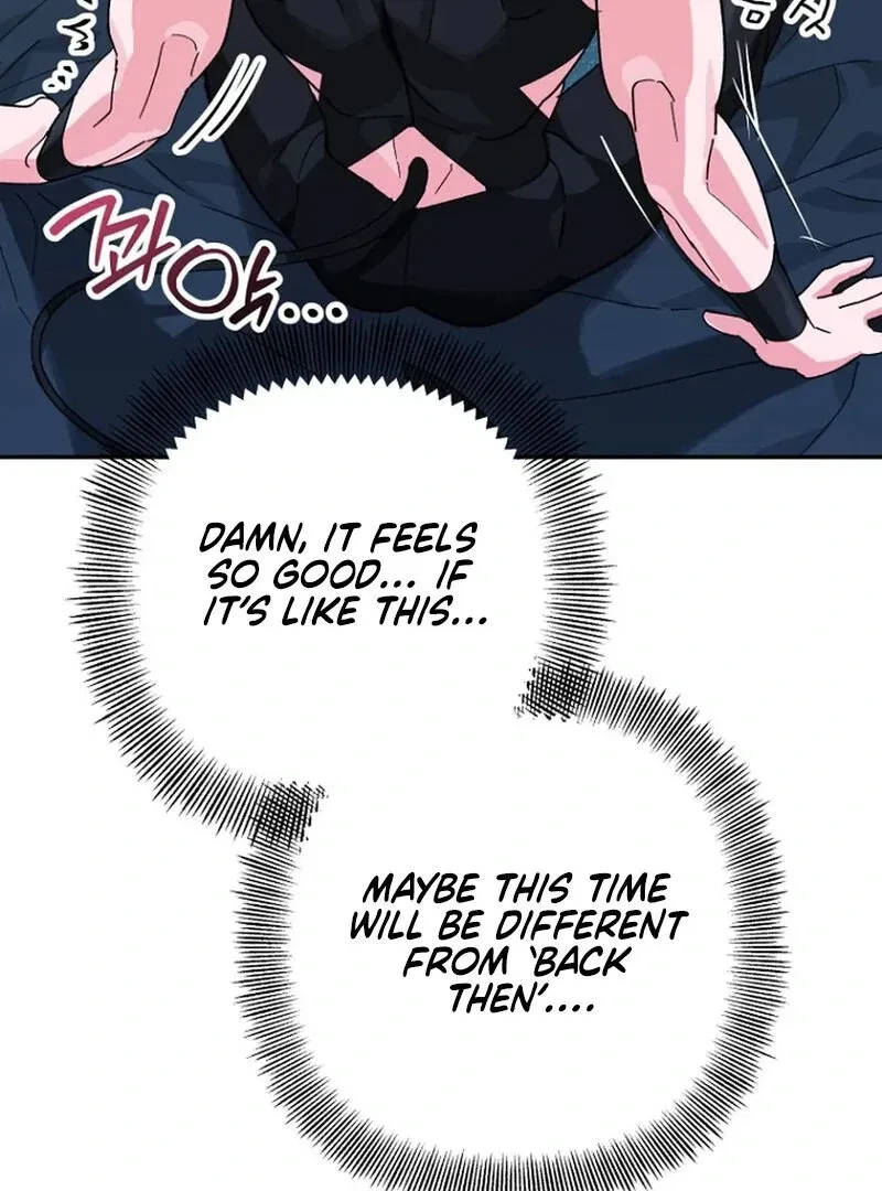 The Incubus' Teacher Chapter 2, page 18