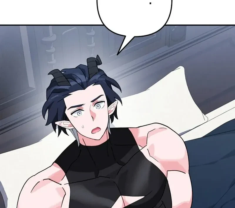 The Incubus' Teacher Chapter 2, page 25