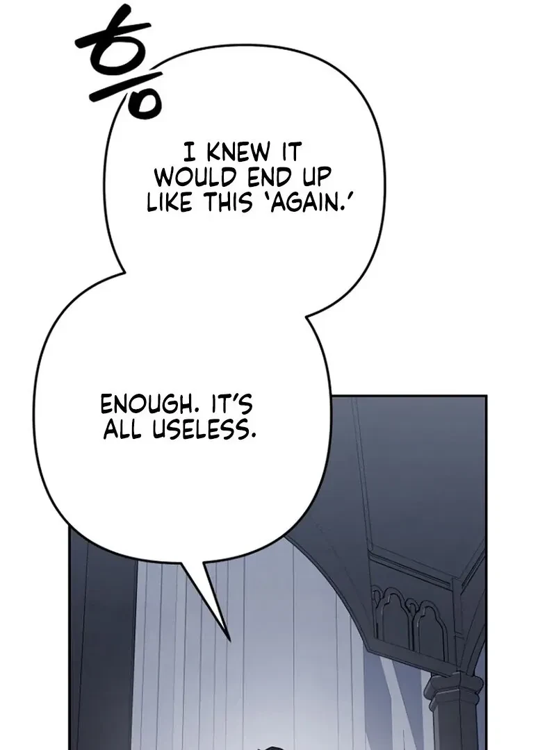 The Incubus' Teacher Chapter 2, page 27
