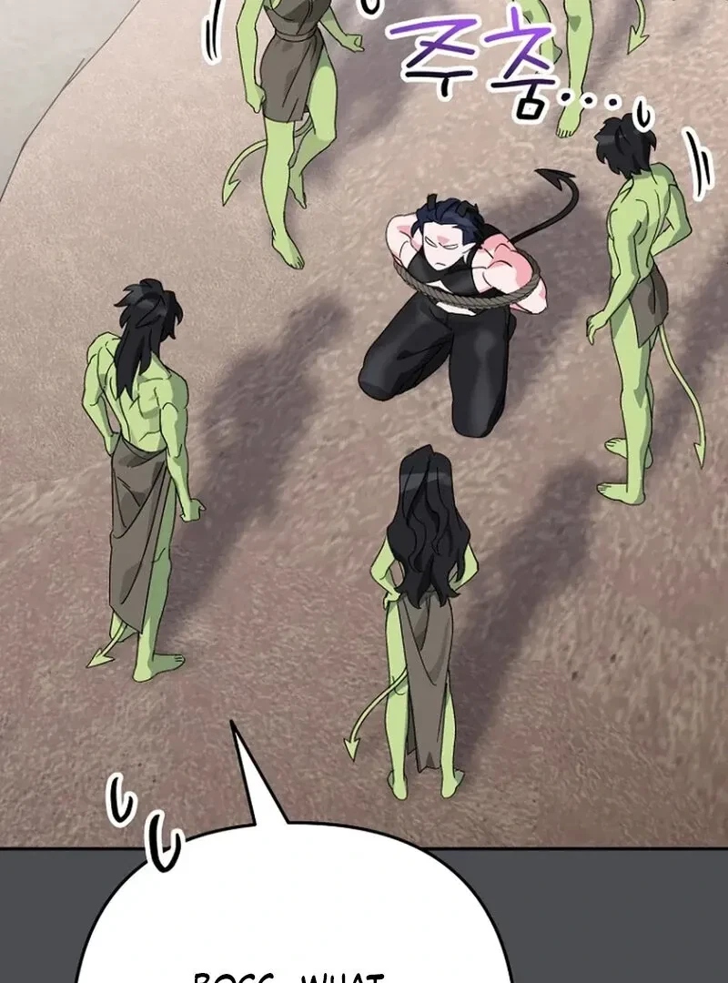 The Incubus' Teacher Chapter 2, page 41