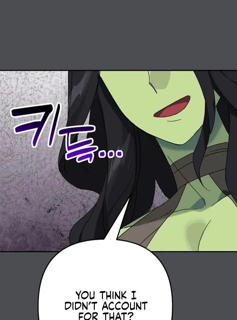 The Incubus' Teacher Chapter 2, page 43