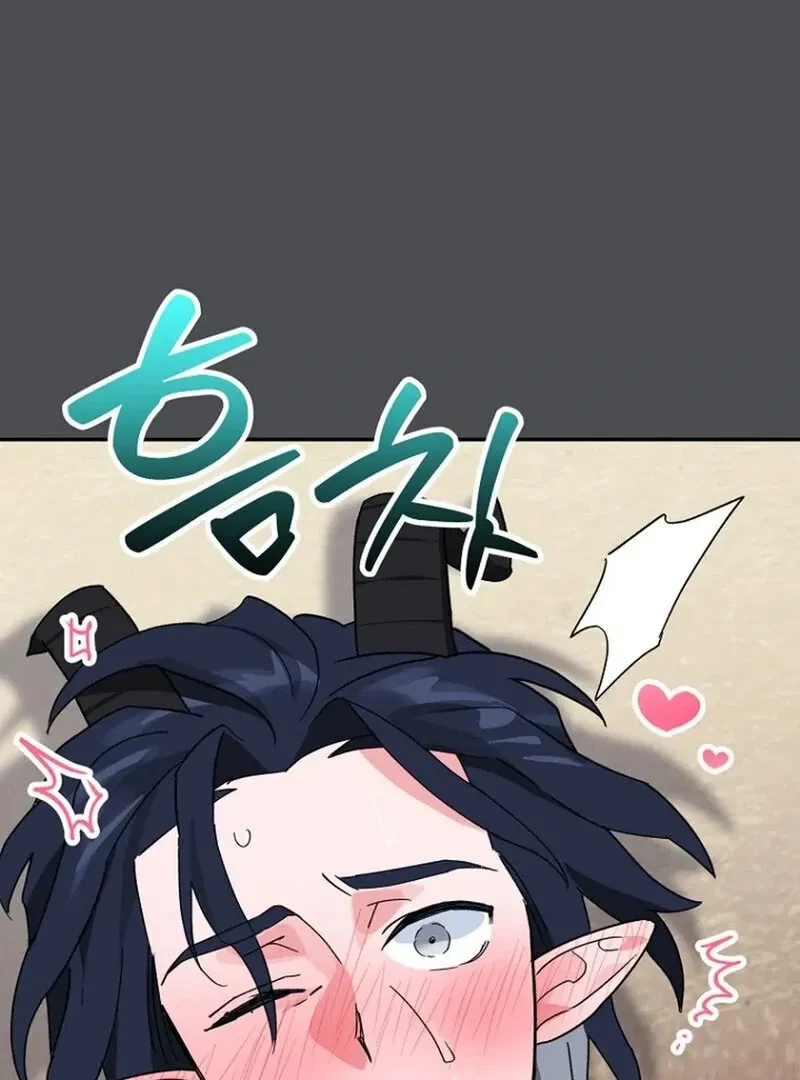 The Incubus' Teacher Chapter 2, page 60
