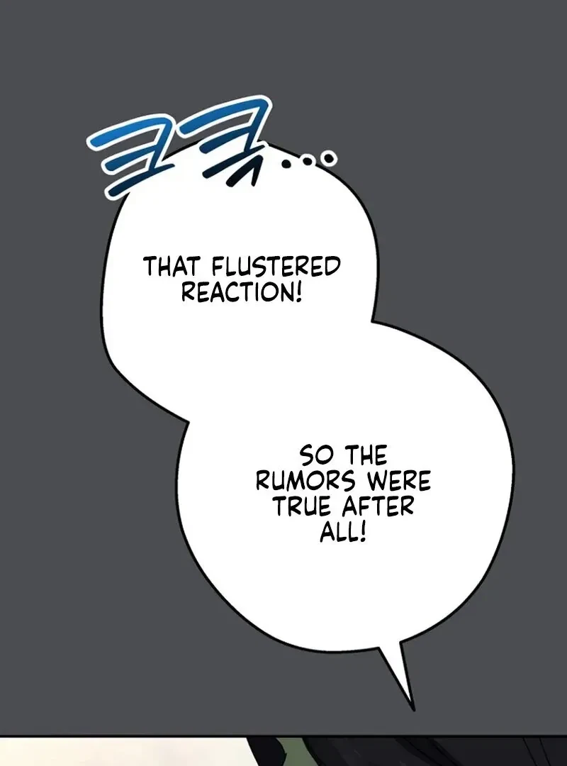 The Incubus' Teacher Chapter 2, page 62