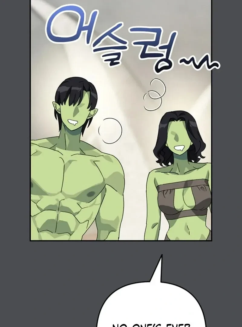 The Incubus' Teacher Chapter 2, page 66