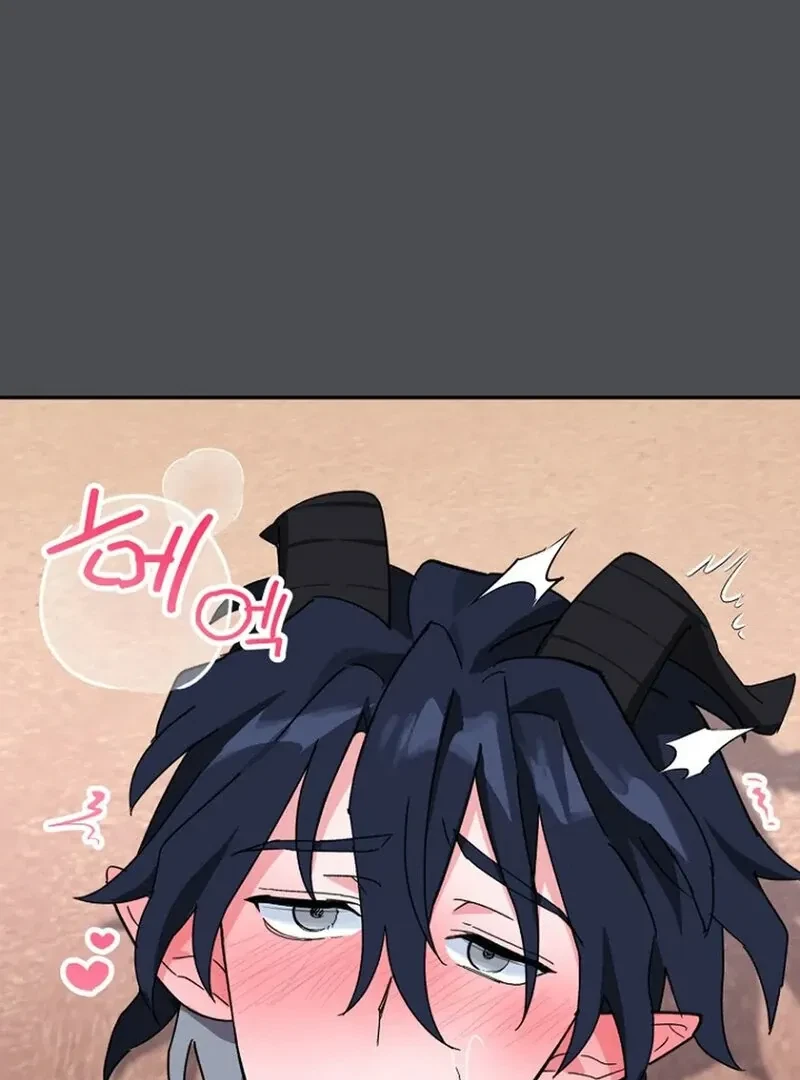 The Incubus' Teacher Chapter 2, page 80