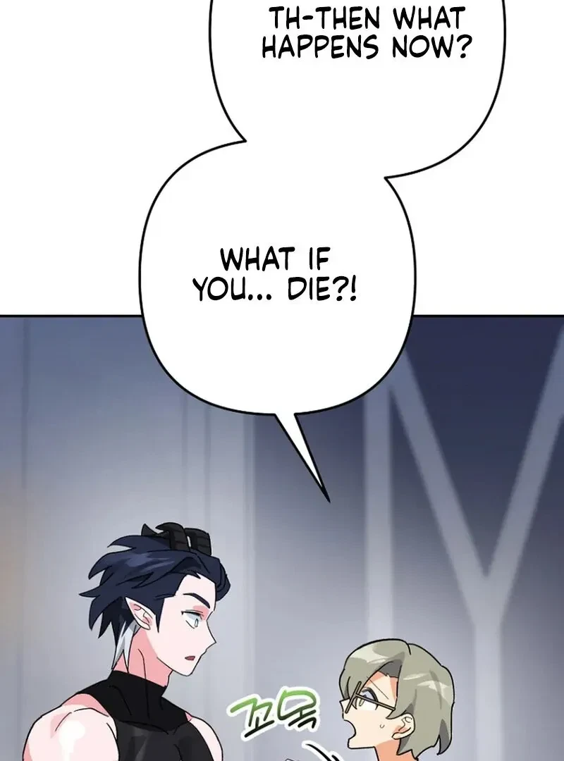 The Incubus' Teacher Chapter 2, page 92