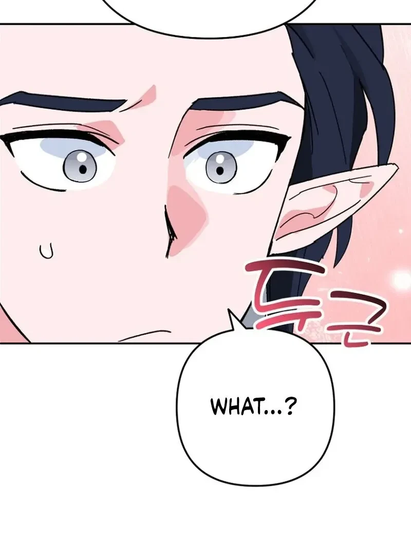 The Incubus' Teacher Chapter 2, page 96