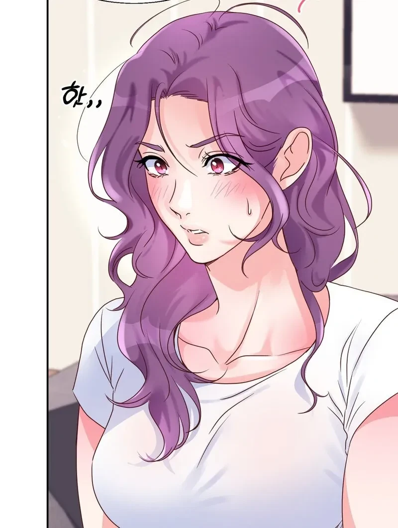 Chapter 2, page 12