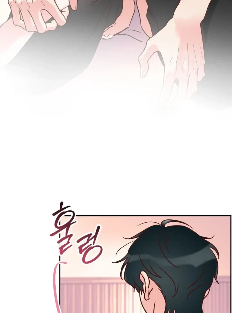 Chapter 2, page 60