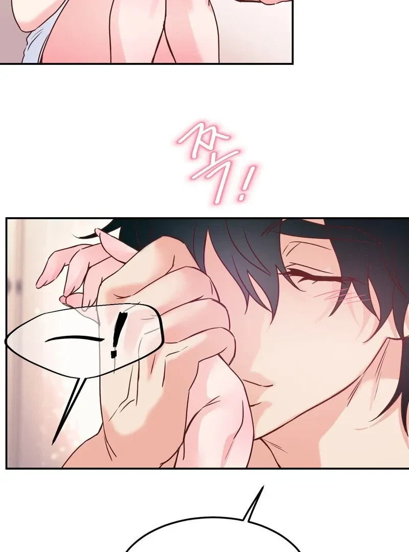 Chapter 2, page 78