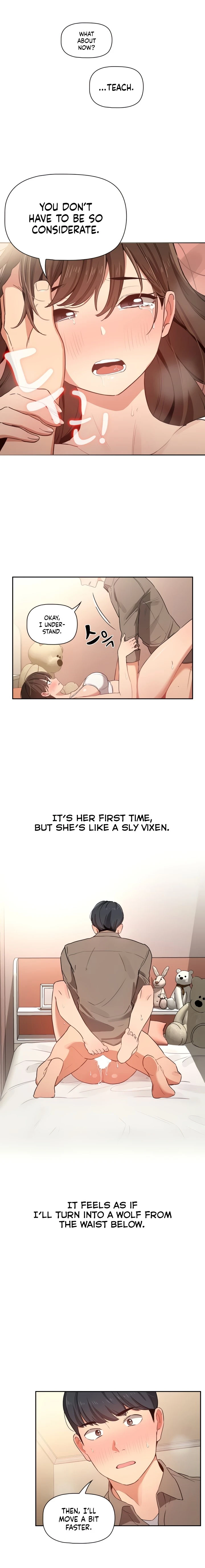 Chapter 7, page 12